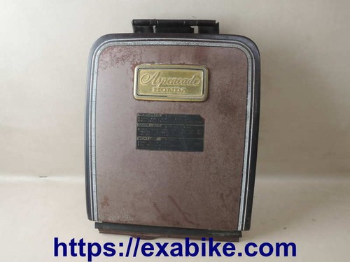 Trappe pour honda - trappe,