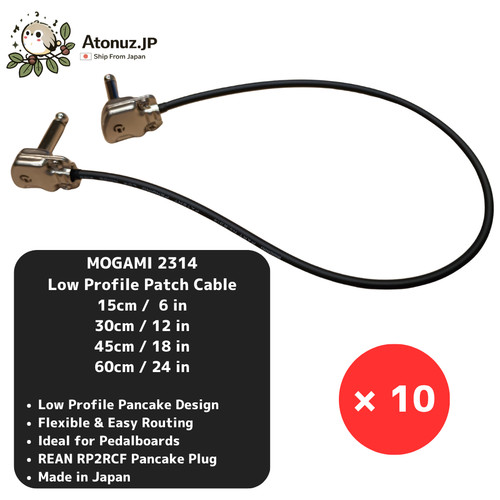 Mogami 2314 low profile - mogami,