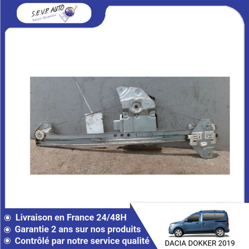 Mecanisme moteur - 🇫🇷, mecanisme+moteur