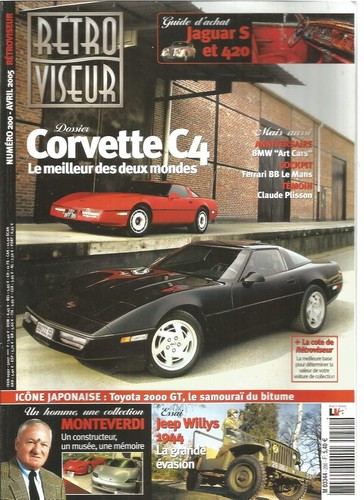 Retroviseur 200 corvette c4 - retroviseur, n°200