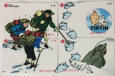 LES AVENTURES DE TINTIN