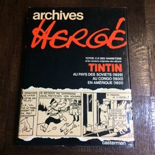 ARCHIVES HERGE TOME 1