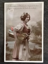 CP APRIL FISH WOMAN DAISIES FLOWERS HAIR BASKET FISH - 22173