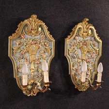 Paire d'appliques italiennes