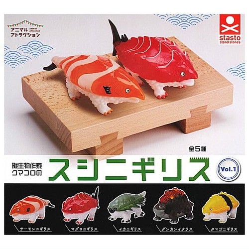 Mascottes sushi nigiris vol - sushi, vol.1