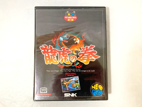 Art fighting neo geo rom - fighting,