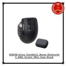 ELECOM bitra Trackball Mouse