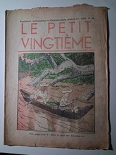 HERGE TINTIN LE PETIT