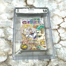BGS 9.8 One Piece #104 Vol 104