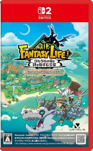 Fantasy life the girl - fantasy,