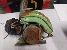 ancien moteur thermique