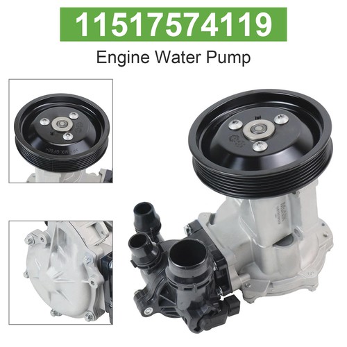 Engine water pump - pour, e81