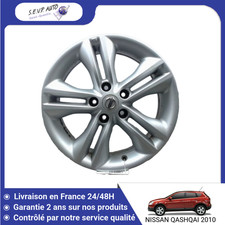 🇫🇷 JANTE ALUMINIUM