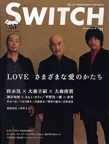 Switch magazine vol 11 - vol., 28