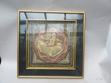 BURMA HANGING PANEL BURMA