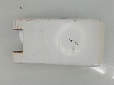 Charniere de porte avant