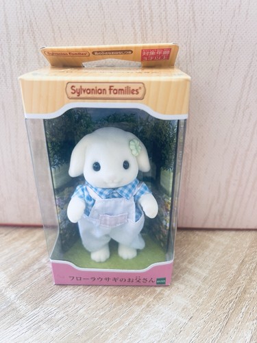 Sylvanian families famille - families,