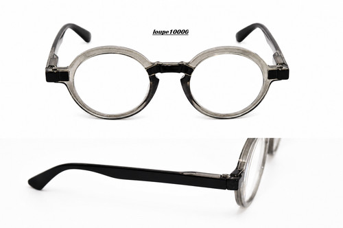 Lunettes loupe lecture - lunettes, de
