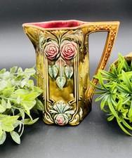 Onnaing 776 Earthenware Floral Pattern Slipper Pitcher - 661007