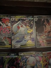 Lot de 372 cartes ME2.5 Héros