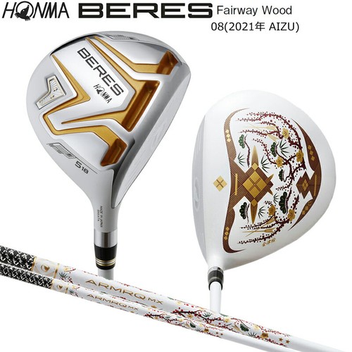 Honma beres08 2021 - 2021, aizu