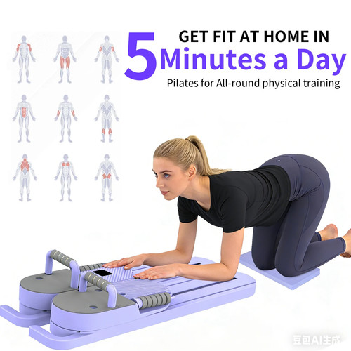 Planche pilates pliable - planche,