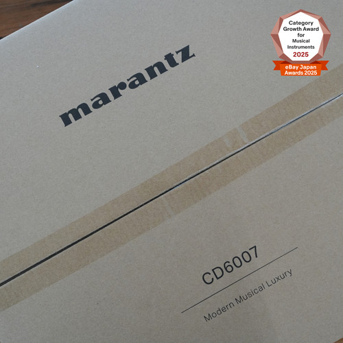 Lecteur fi marantz - hi-fi,