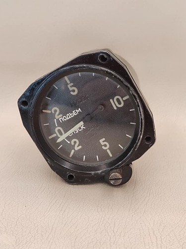 Variometer membrane 10m for - membrane,