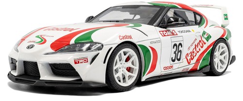 Toyota supra racing tribute - gr,