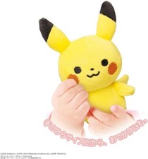 Peluche peluche Pokemon