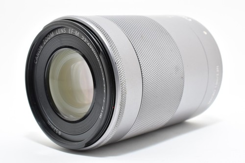 Objectif canon 200 - objectif,