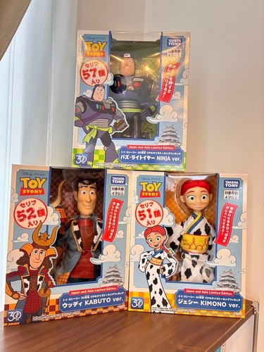 Lot figurines parlantes - de,