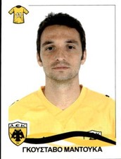 2009 Panini Greece Superleague Figure #24 A.E.K. Athens Manduca
