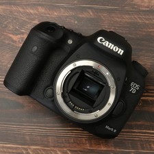 Canon EOS 7D Mark II 20.2MP