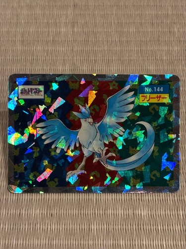 Congélateur carte pokemon - de,