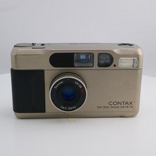Contax T2 Titane Argent