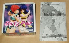 Garage Kit Kogemaguro. Paire sale 1/12 mobile Kei & Yuri version OVA sale