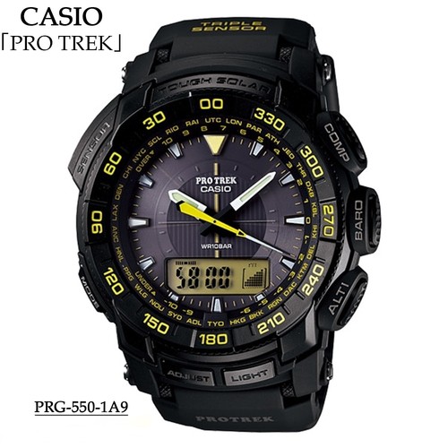 Casio protrek prg 550 - casio, prg-550-1a9