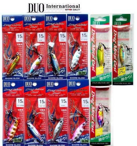 Drag metal cast slow jig - cast,