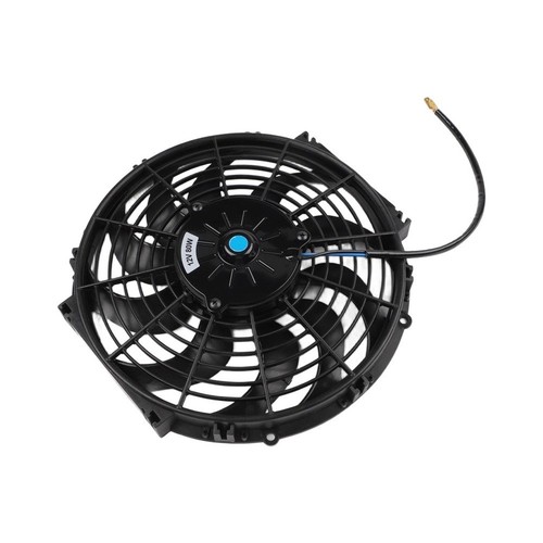 Ventilateur refroidissement - ventilateur,