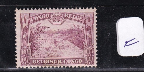 Timbre congo belge tb voir - congo, belge-n*.tb-voir