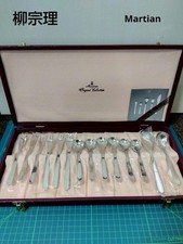 Yanagi Sori Martian Cutlery Set 14 Stainless Steel Dining Utensils Used