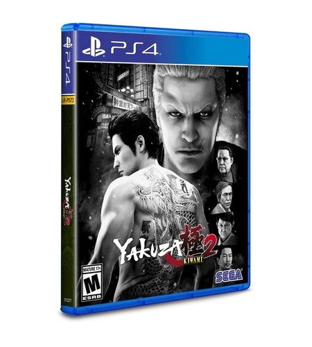 Yakuza kiwami jeu sony - 2,