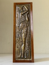 Plumier Art Nouveau Bas Relief Bronze 1900 1920 Acajou Ancien 
