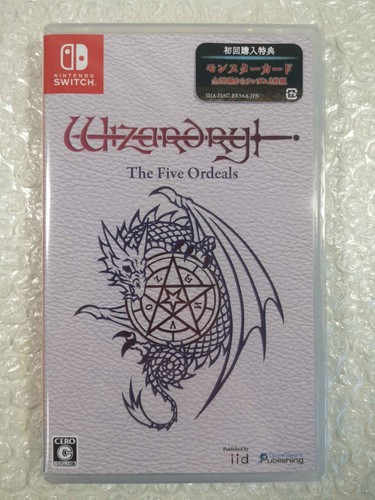 Wizardry the five ordeals - the,
