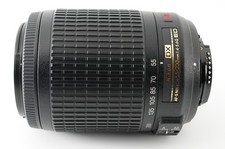 Objectif zoom Nikon AF-S