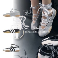 adidas Originals Taekwondo Mei