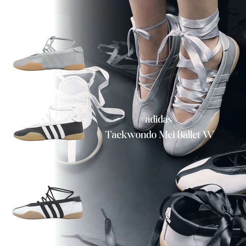 Adidas originals taekwondo mei - originals,