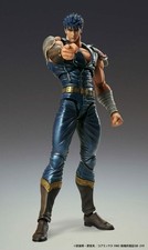 HOKUTO NO KEN - Fist of the North Star - Kenshiro Muso Chozokado Action Figure