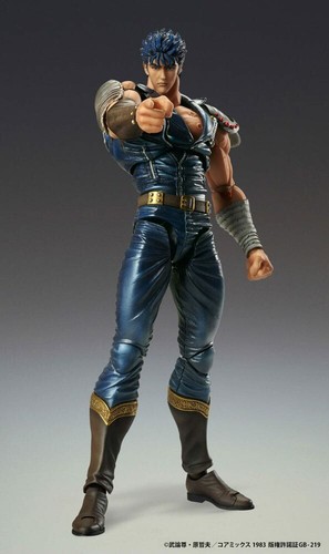 Hokuto ken fist of - hokuto,